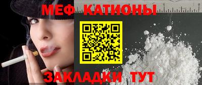 гидропоника Гагарин
