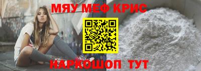 дурь Гай