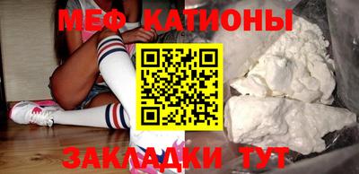 прущий лед Гатчина