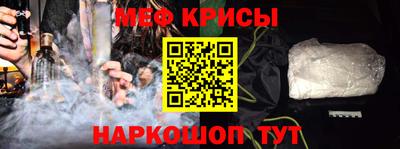 прущий лед Гатчина