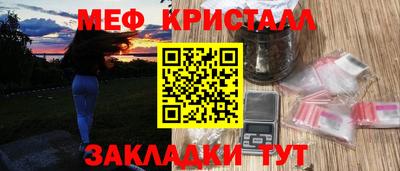 гидропоника Гагарин