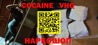 гидропоника Гагарин