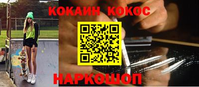 дурь Гай