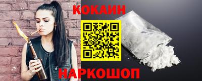 дурь Гай