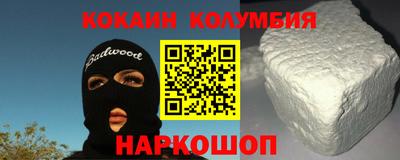 гидропоника Гагарин