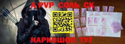 дурь Гай