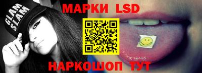 дурь Гай
