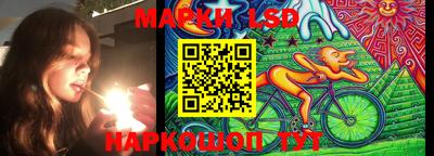 дурь Гай