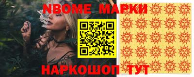 прущий лед Гатчина