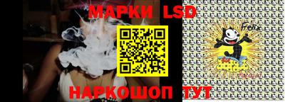 прущий лед Гатчина