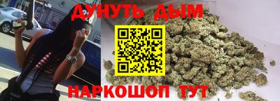 прущий лед Гатчина