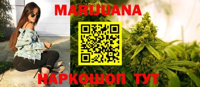 прущий лед Гатчина