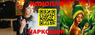 прущий лед Гатчина