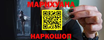 дурь Гай