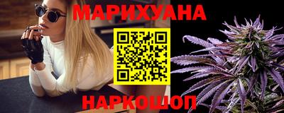 гидропоника Гагарин