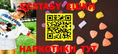 гидропоника Гагарин