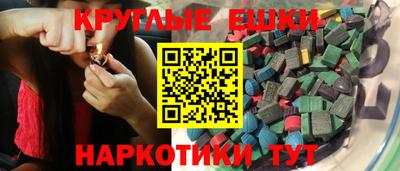 гидропоника Гагарин