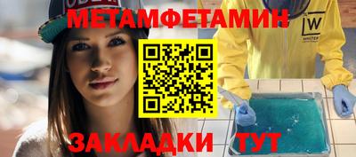 дурь Гай