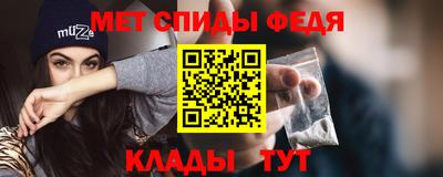 гидропоника Гагарин