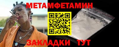 дурь Гай