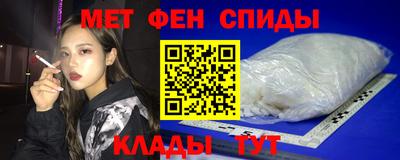 гидропоника Гагарин