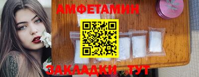 дурь Гай