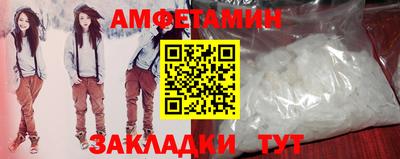 гидропоника Гагарин