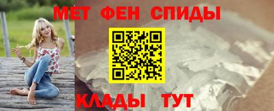 гидропоника Гагарин