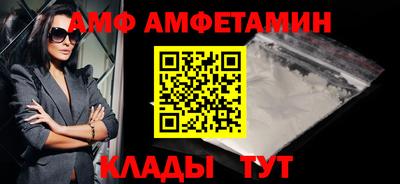 гидропоника Гагарин