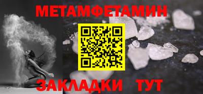 дурь Гай