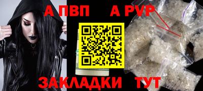 гидропоника Гагарин