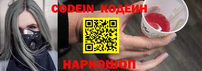 прущий лед Гатчина