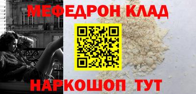 гидропоника Гагарин