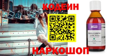 прущий лед Гатчина