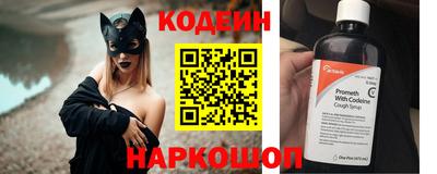 дурь Гай