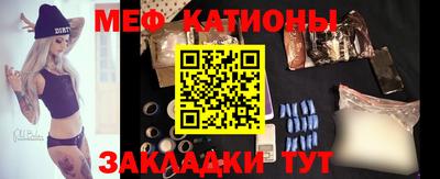 прущий лед Гатчина