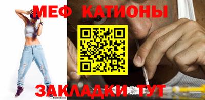 дурь Гай