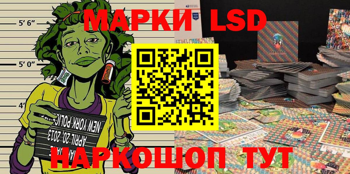 Набережные Челны  Гашиш  КОКАИН  Вход с VPN  МАРИХУАНА  МЕФ кристаллы 